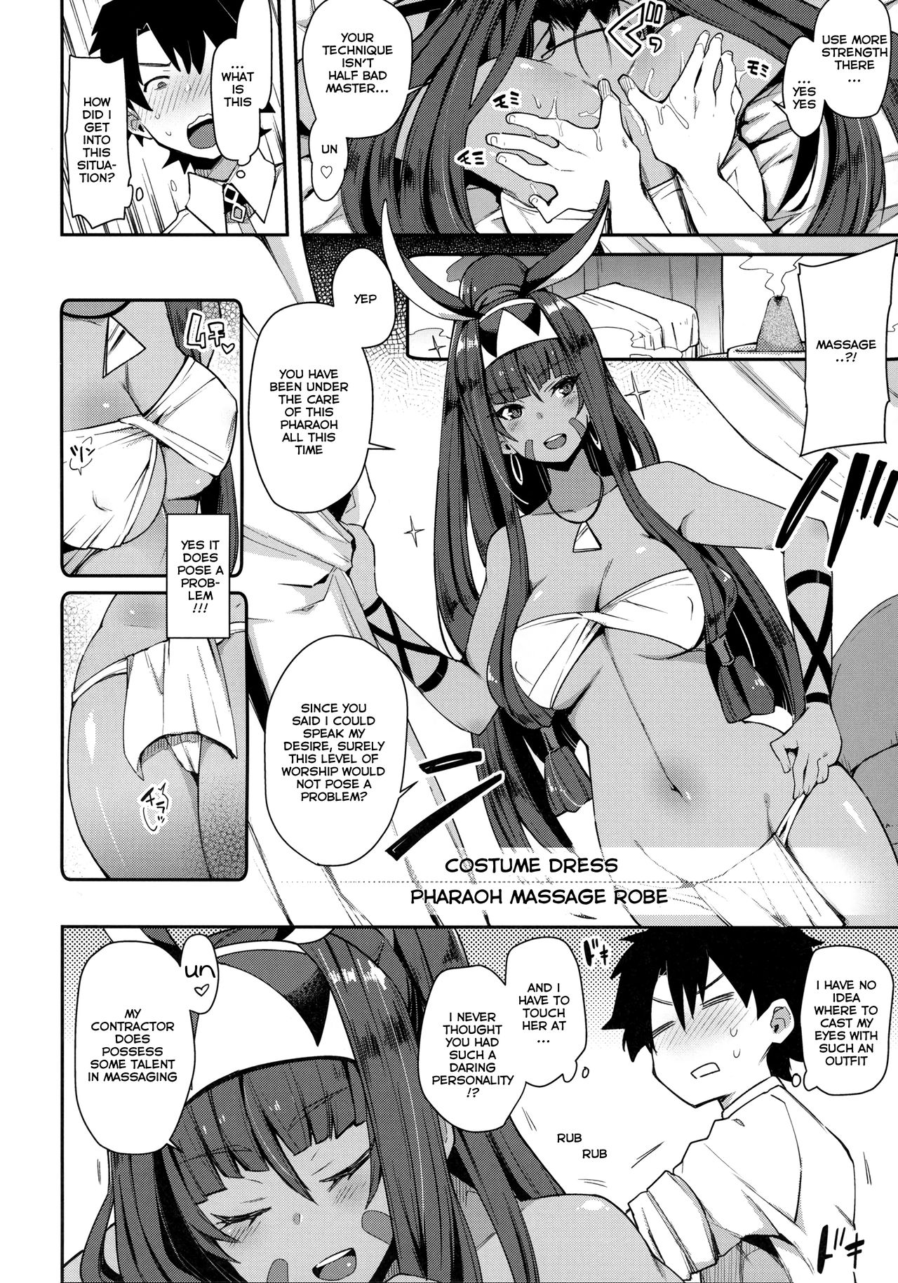 Iryou Massage nara Fukei ja Nai page 3 full
