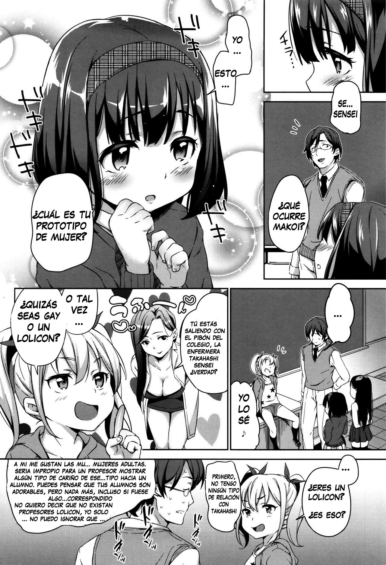 Sanbiki ga Yuku! | The Three Girls Go! page 2 full