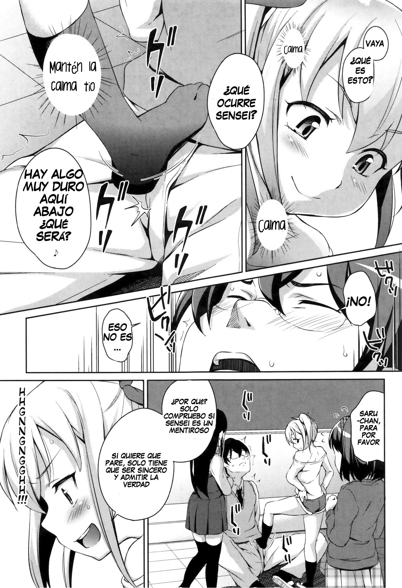 Sanbiki ga Yuku! | The Three Girls Go! page 5 full