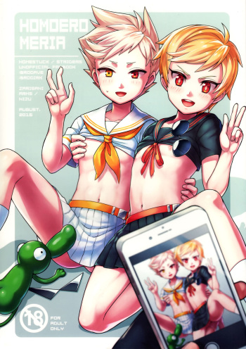 (C90) [Zarigani Arms (20)] HOMOEROMERIA (Homestuck) cover