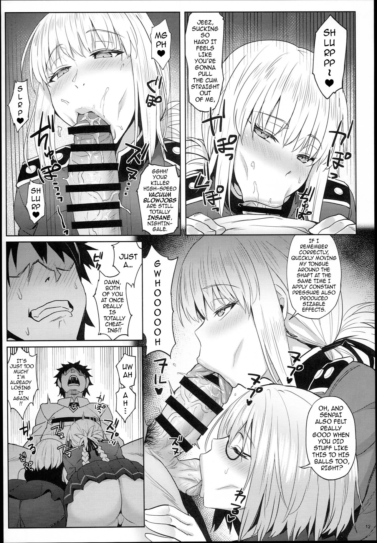 Kouhai no Amai Ryouhou | My Junior’s Lovey-Dovey Treatment page 11 full