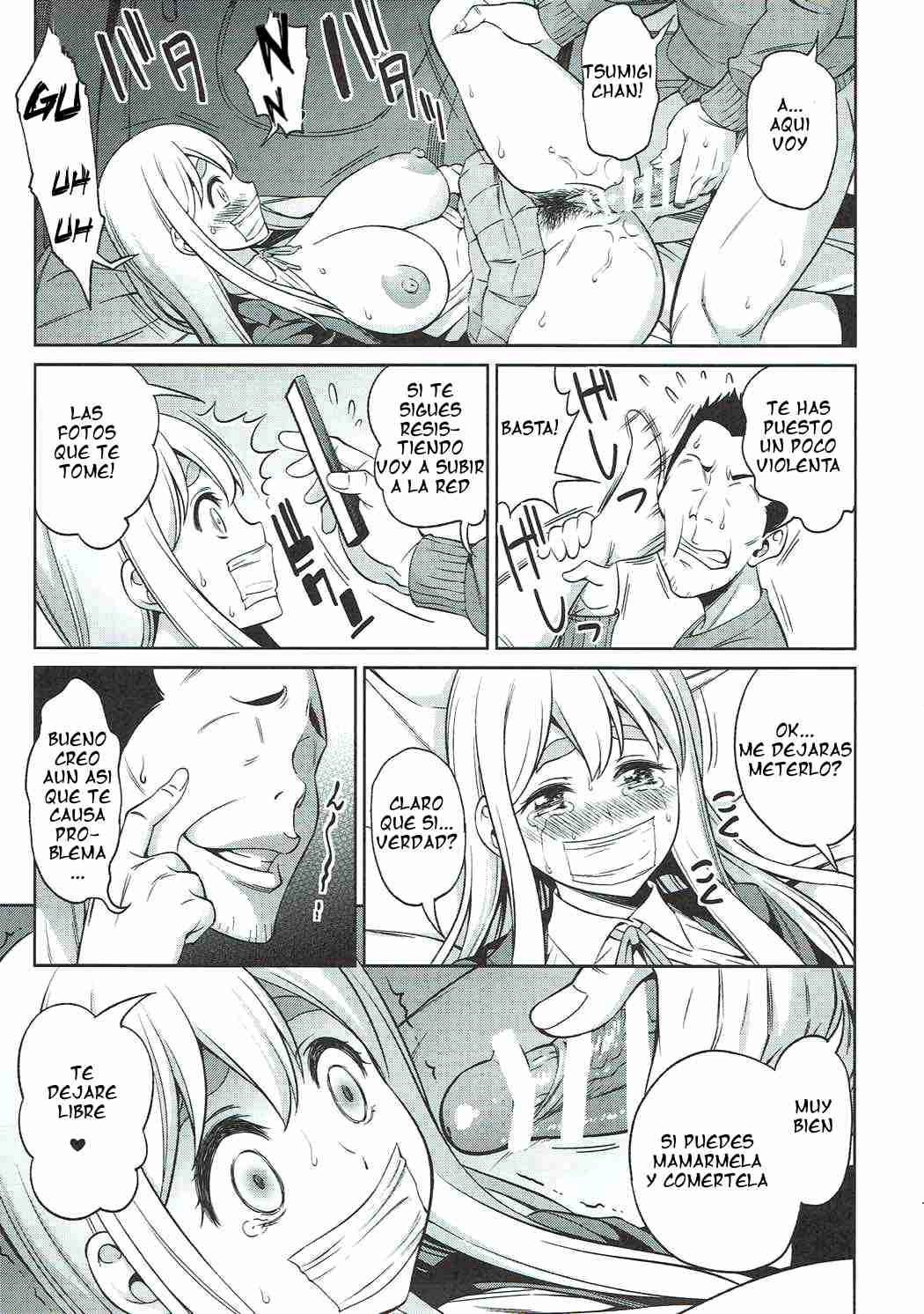 Otoko wa Ookami nano yo page 12 full