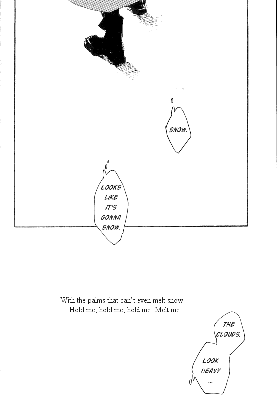 Milk page 5 full