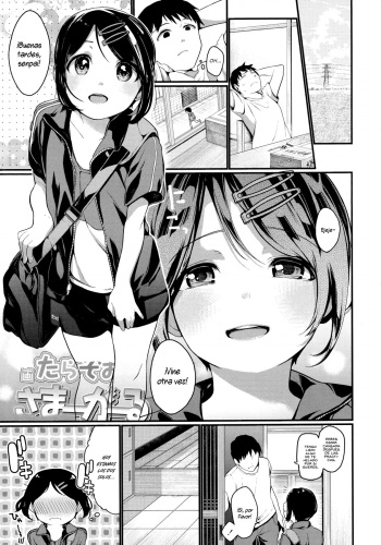 [Tarazoo] Summer Girl (COMIC Koh 2016-07) [Spanish] [HunterH] cover