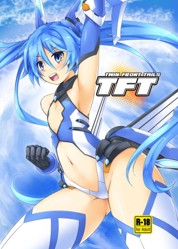 [Umaya (UMA)] TFT (Ore, Twintail ni Narimasu.) [Digital] cover