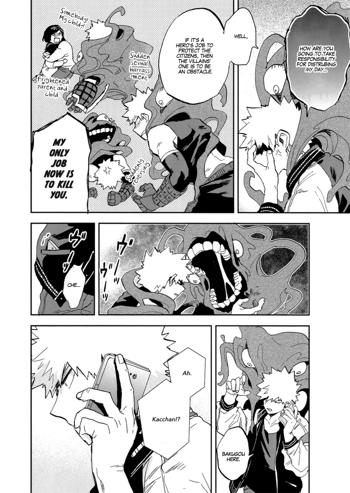 Shibaraku sewa ni naru | I'll be in your care for a while page 10 full