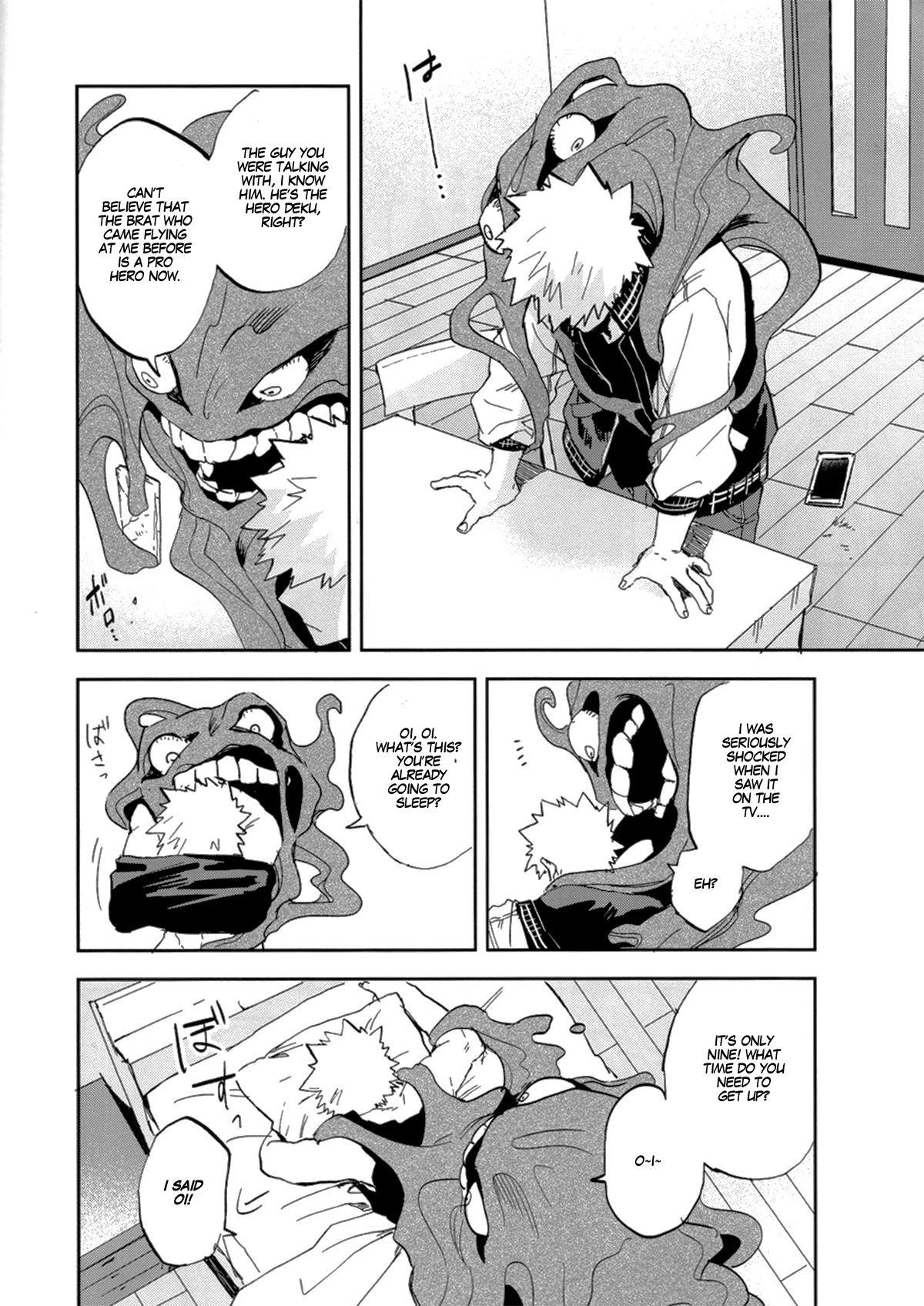 Shibaraku sewa ni naru | I'll be in your care for a while page 12 full
