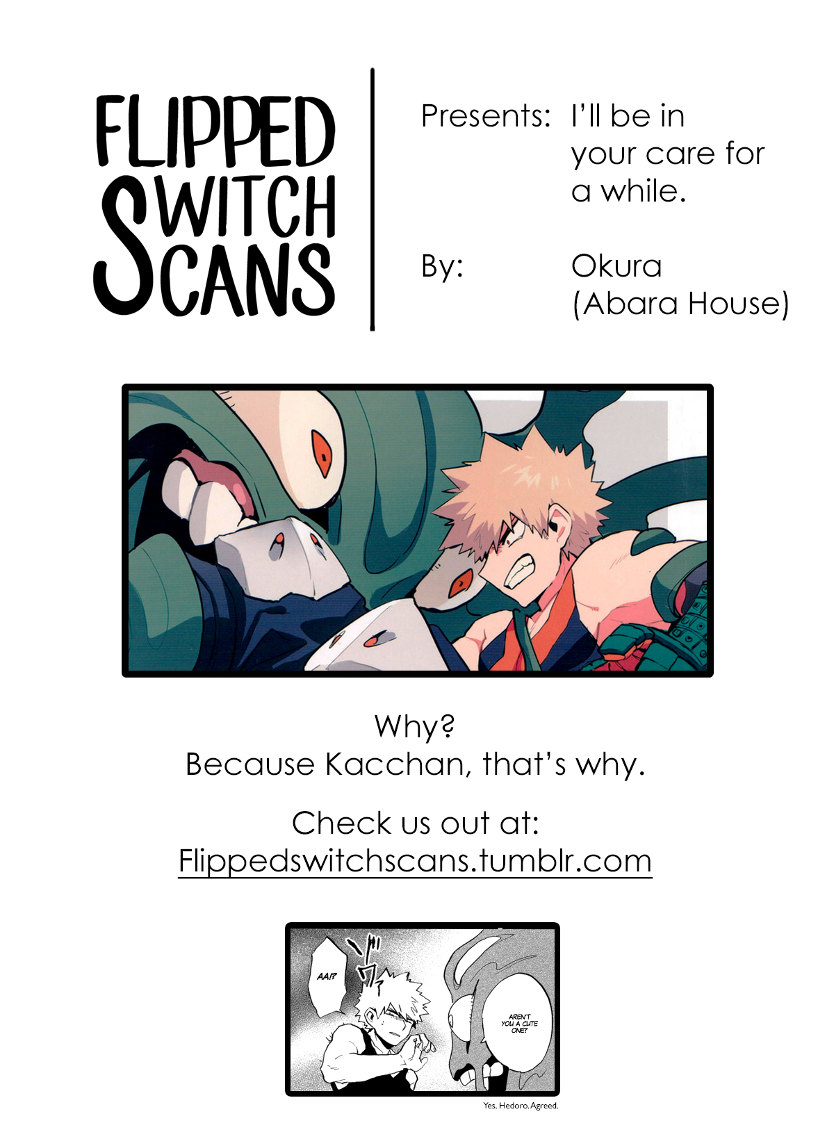 Shibaraku sewa ni naru | I'll be in your care for a while page 2 full