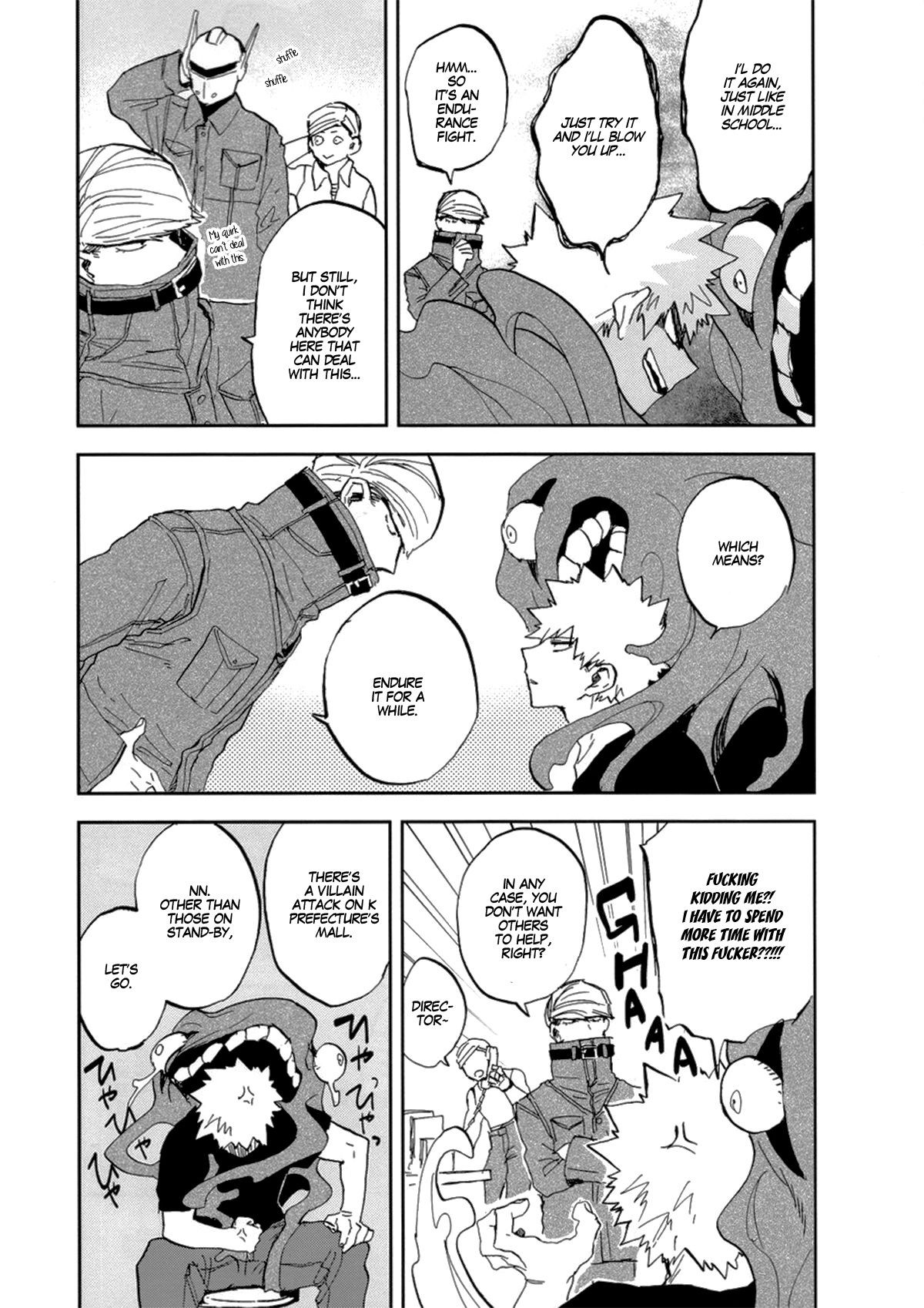 Shibaraku sewa ni naru | I'll be in your care for a while page 8 full