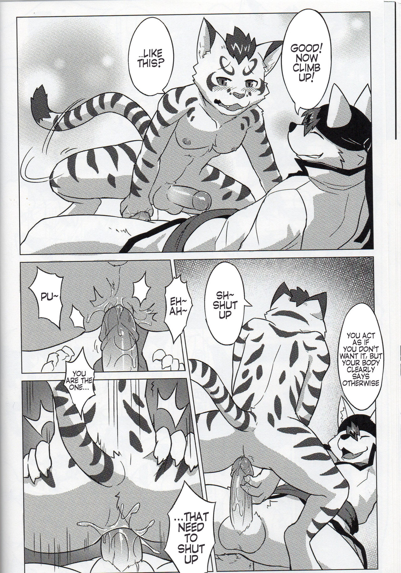 Education time of the god page 11 full