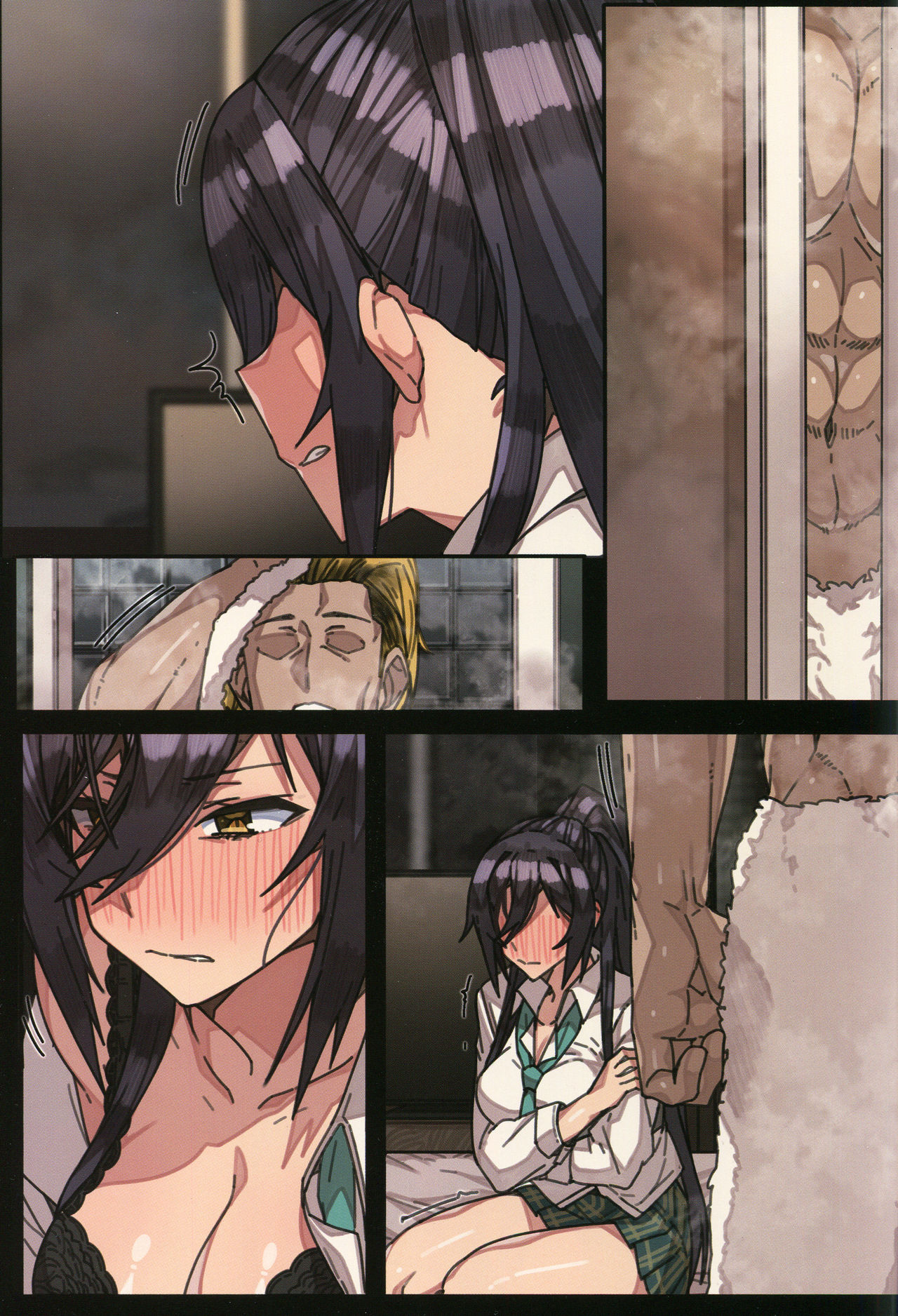 Sakuya | 사쿠야 page 2 full