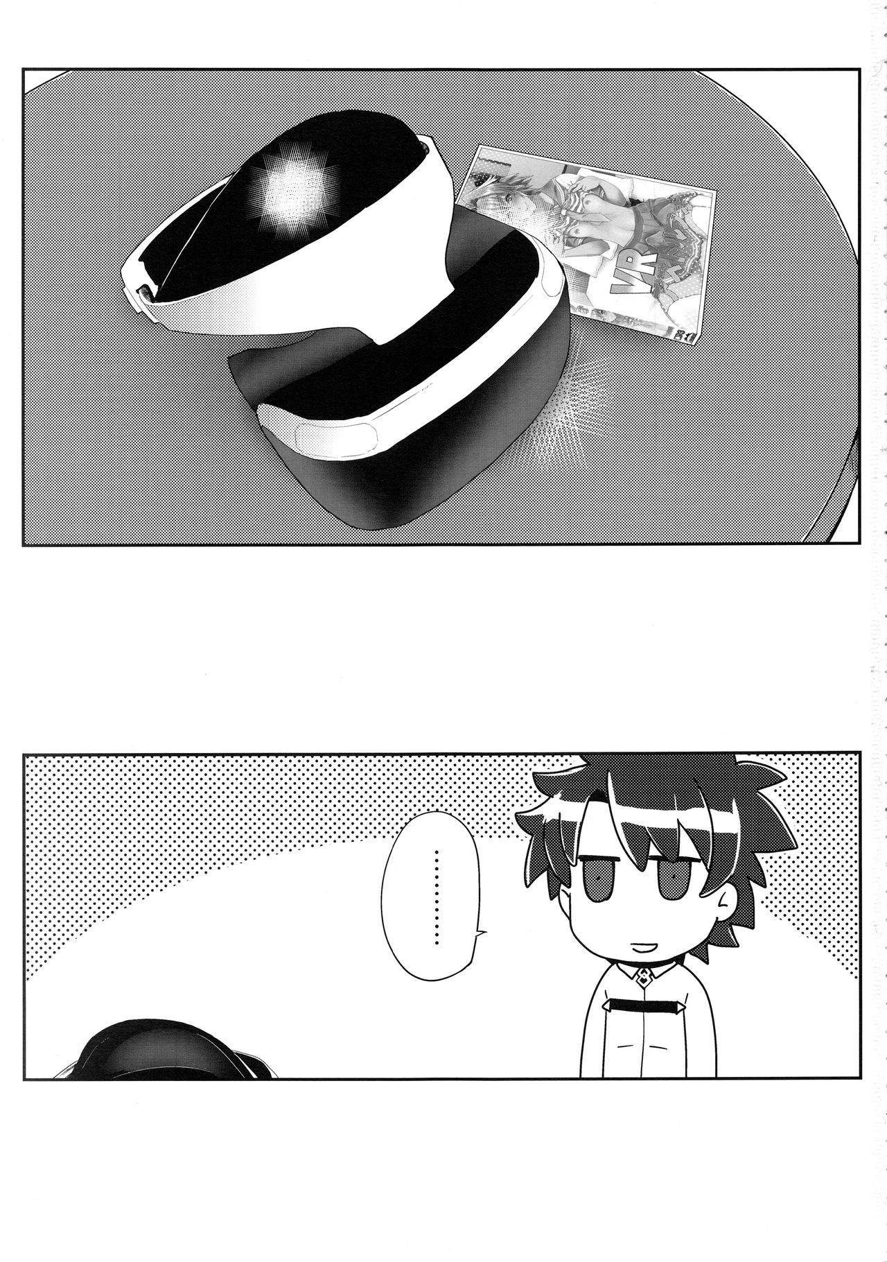 VR Astolfo page 3 full