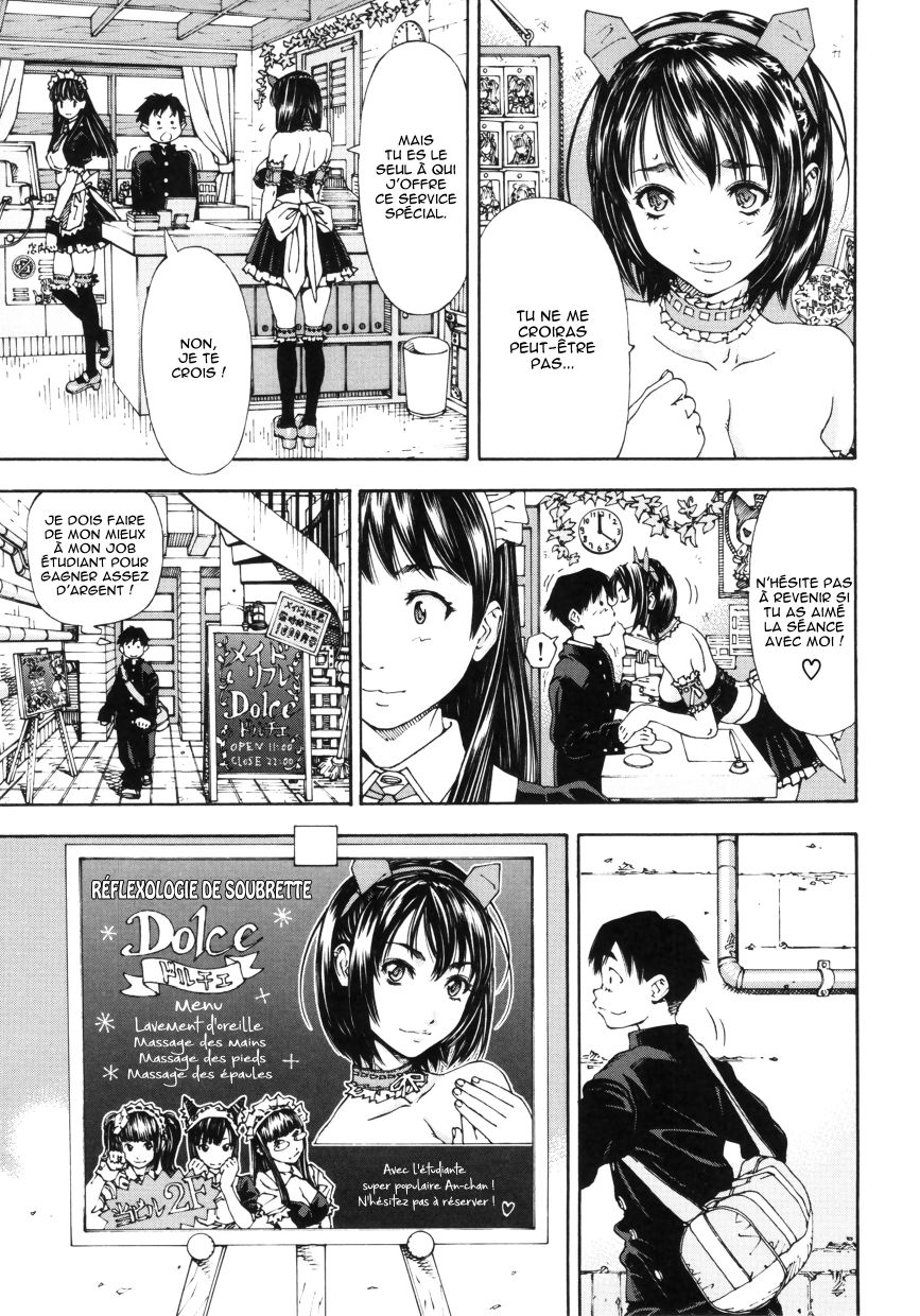Allargando Ch. 1-4 page 12 full