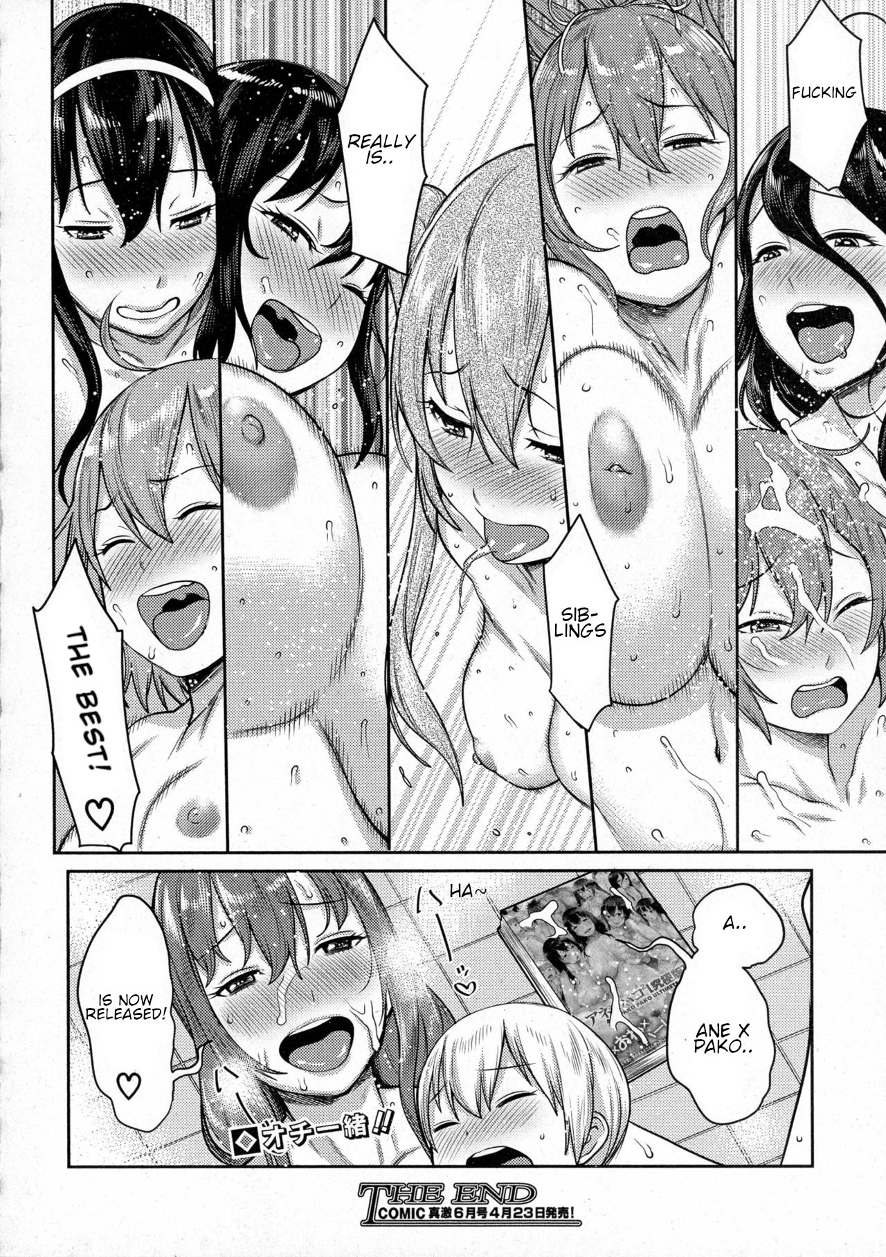 Ane Pakommercial page 4 full