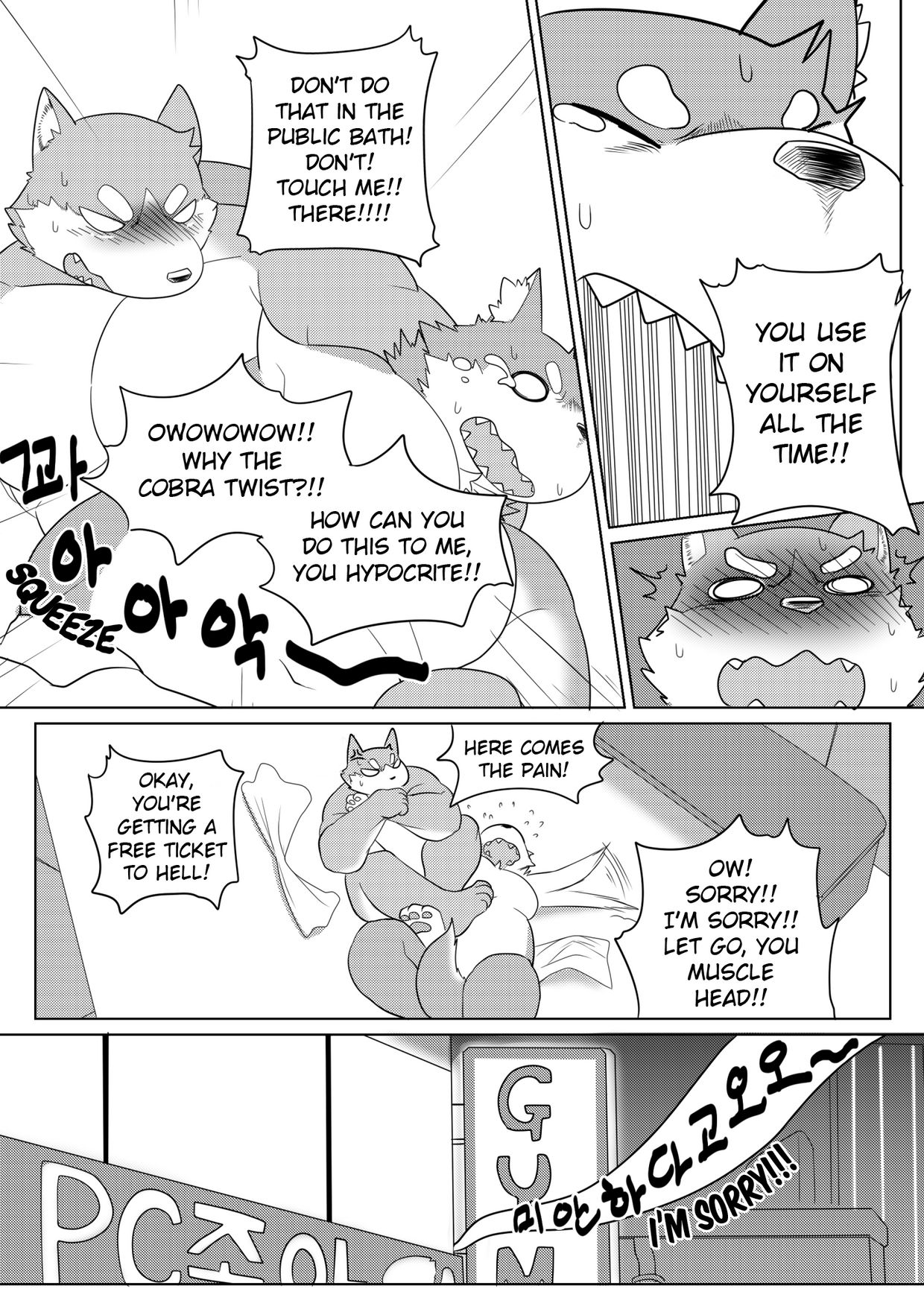 Killer Whale & NiteRite page 10 full