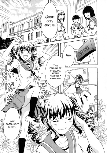 [Sudoo Kaoru] Calendula Joshi Seitokai! (L -Ladies & Girls Love- 06) [English] [SMDC] cover