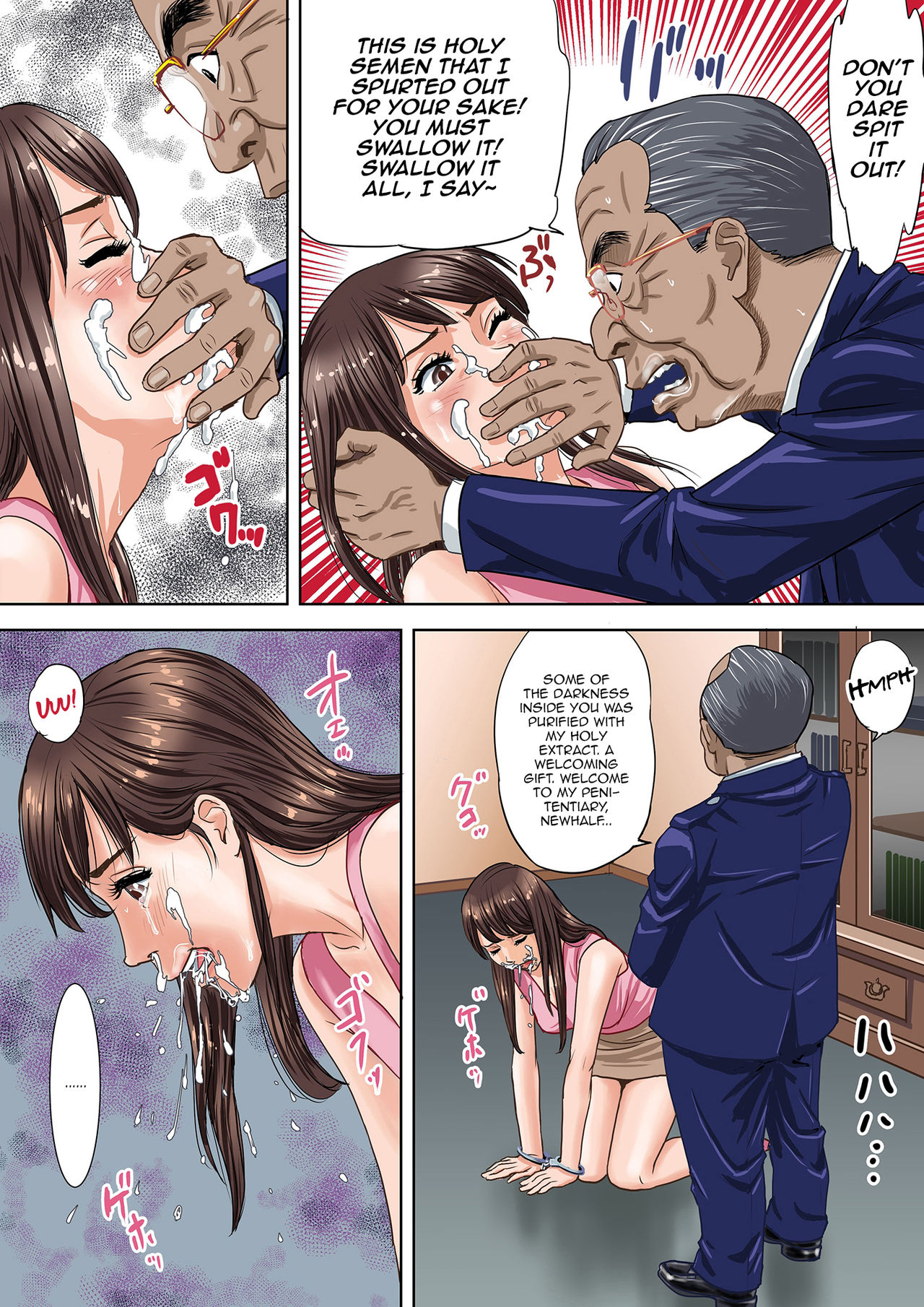 Newhalf Prisoner page 12 full