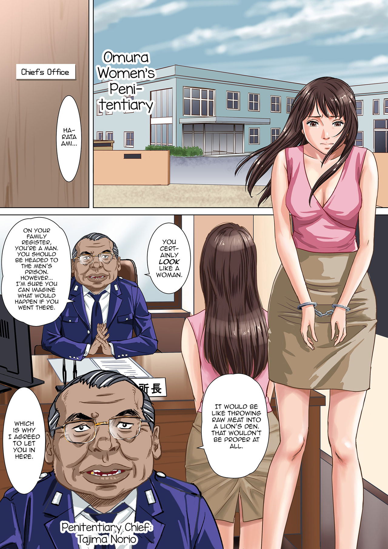 Newhalf Prisoner page 4 full