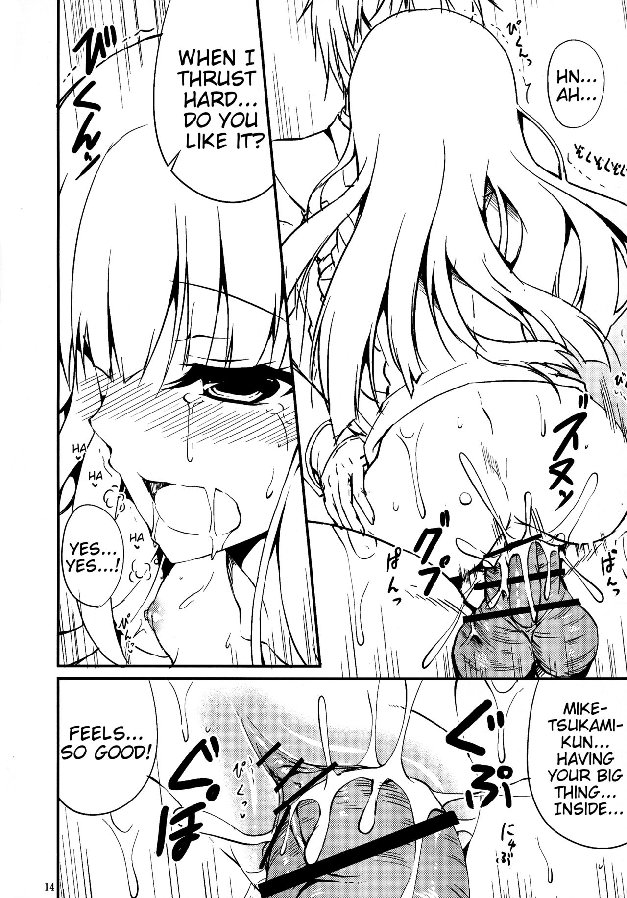 Ririchiyo-sama no Karada o Asamashii Inu no Youni Musaboritai!! | I want to devour Ririchiyo-sama's body like the shameful dog I am!! page 12 full