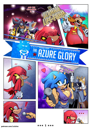 [Cuisine] Azure Glory (Sonic the Hedgehog ) cover