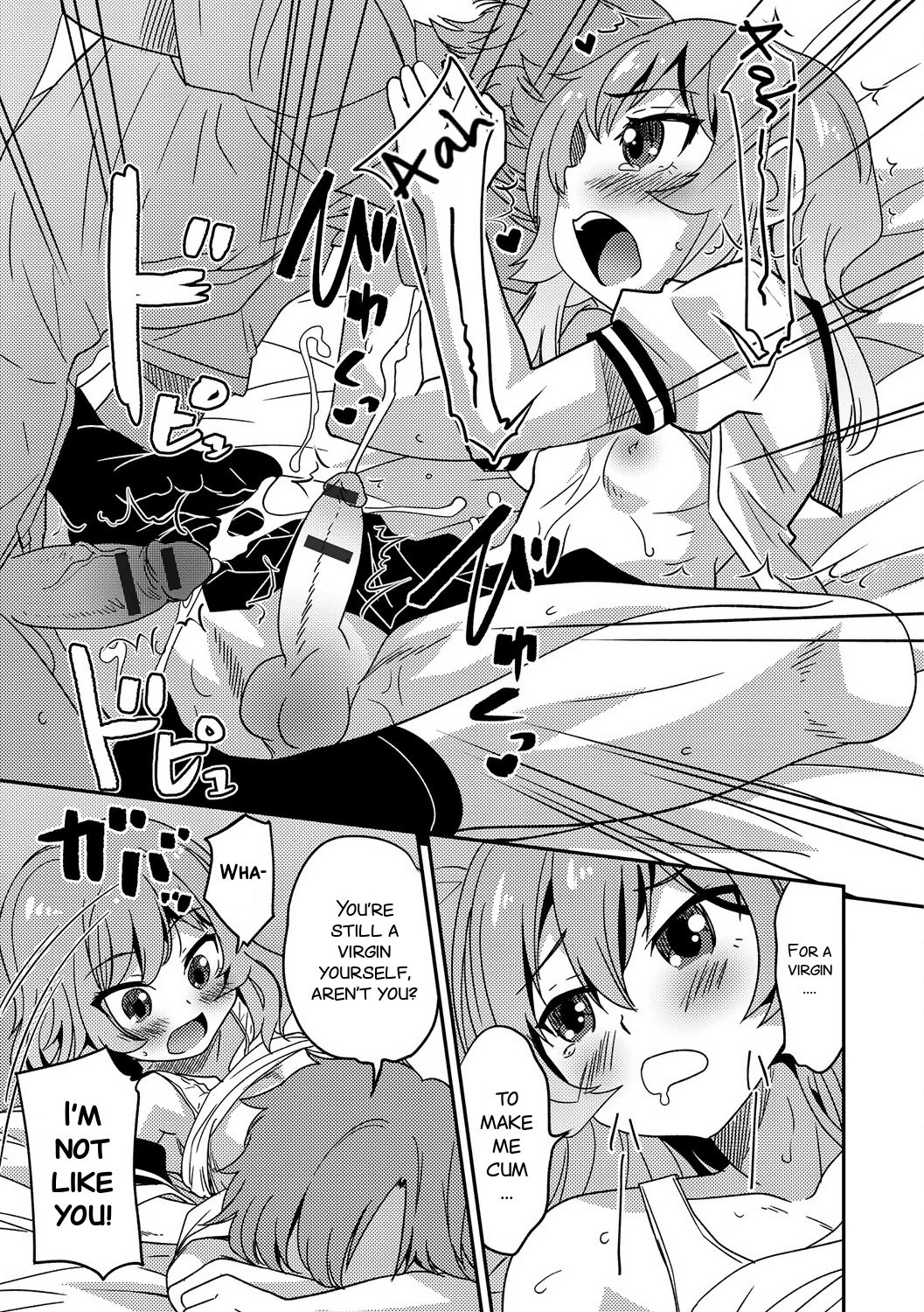 Boku otoko no ko nandesu kedo page 11 full