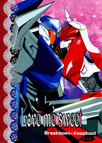 [Emoda][Zenjiro][Uzura Maki] Love Me Sweet (Egolife) cover
