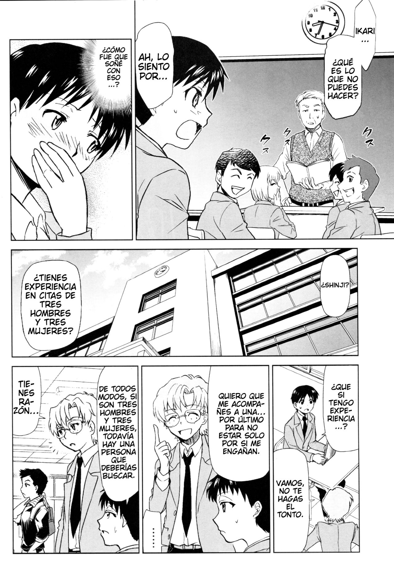 RE-TAKE Kai    Translate page 11 full