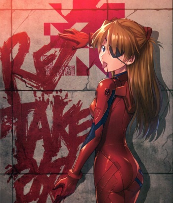 (C93) [Studio KIMIGABUCHI (Kimimaru)] RE-TAKE Kai (Neon Genesis Evangelion) [Spanish] [You Can (Not) Translate] cover