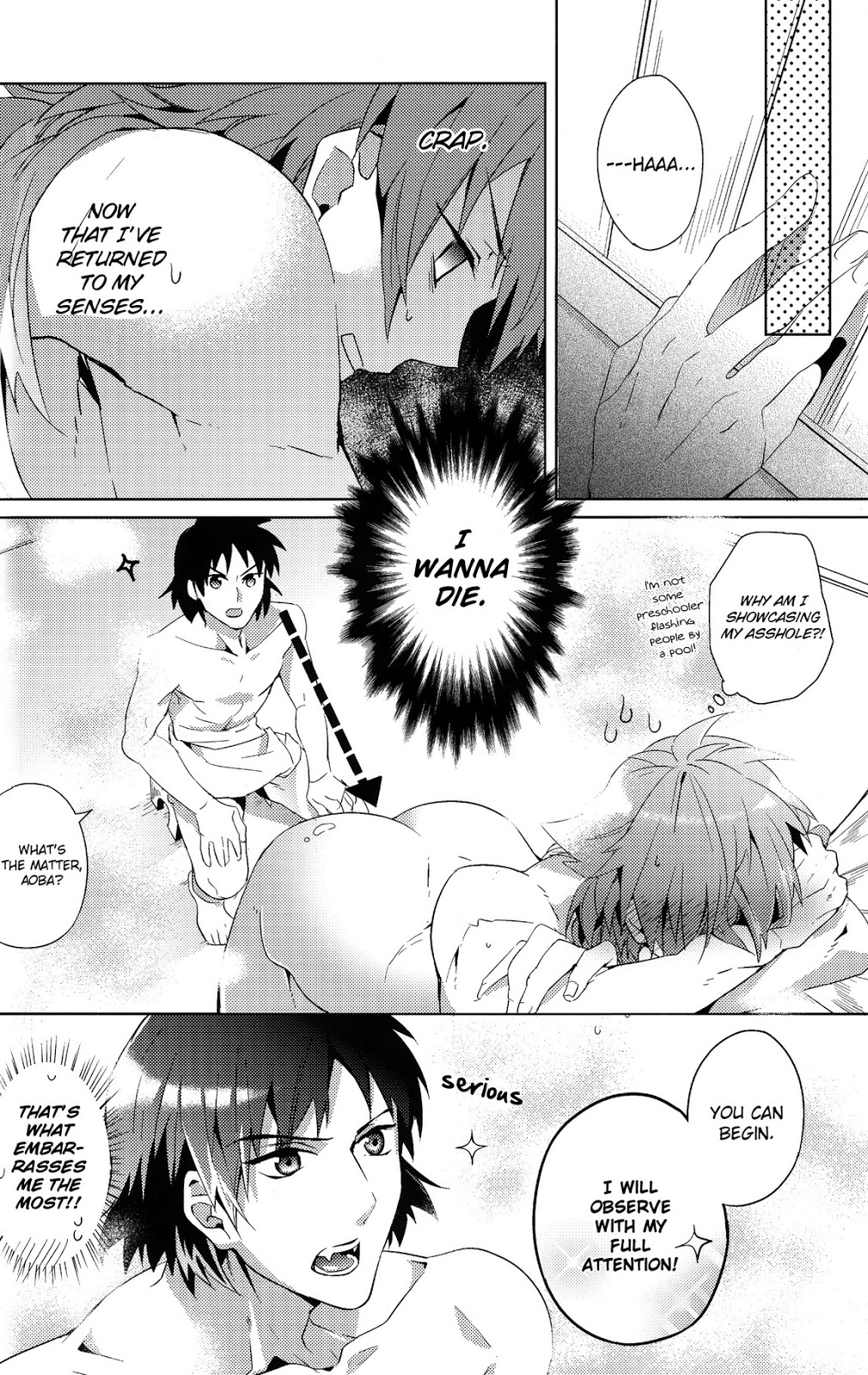 Sawayaka? Bath Time page 10 full