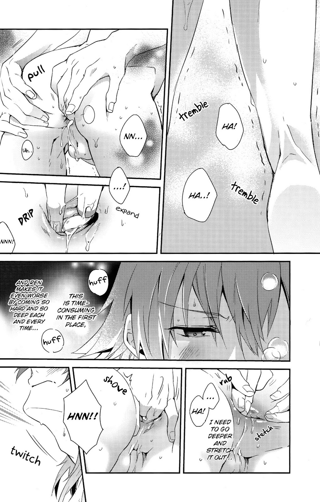 Sawayaka? Bath Time page 12 full