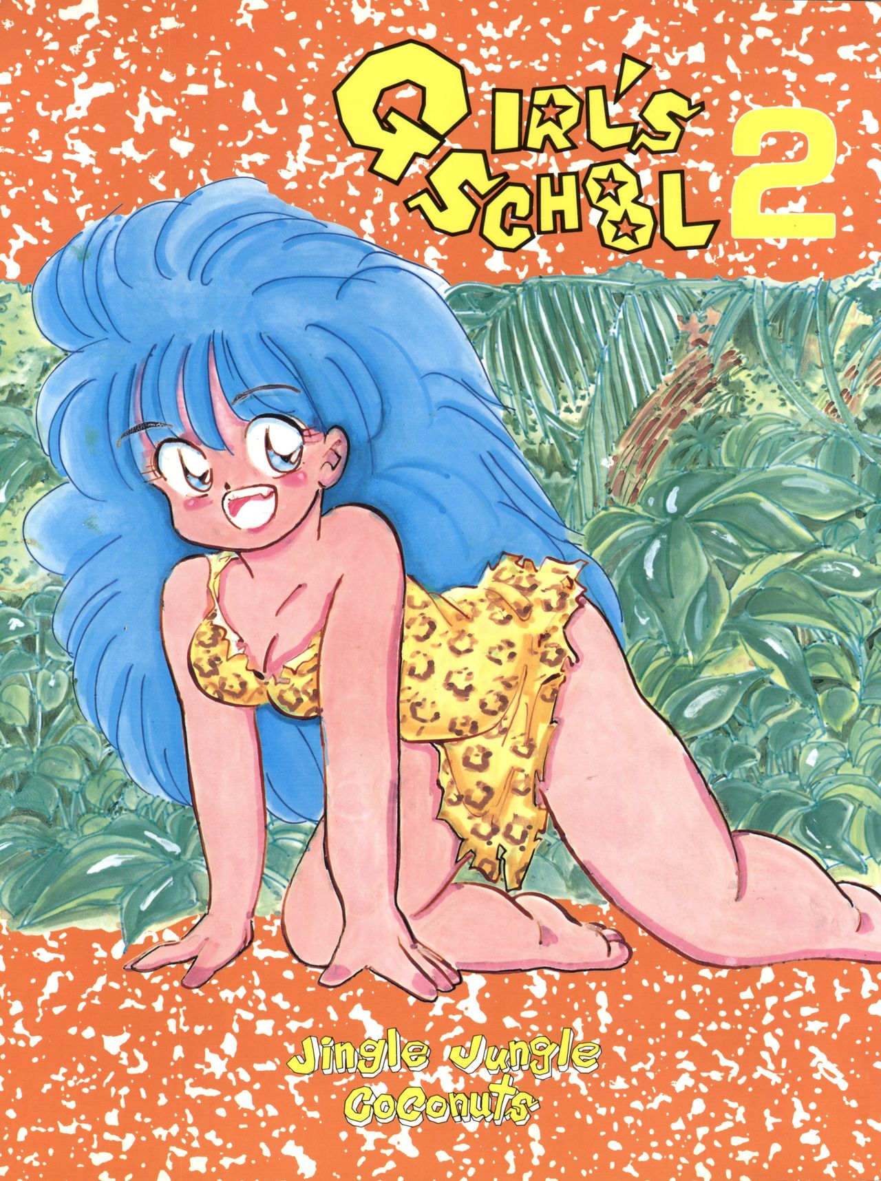 GIRL’S SCHOOL 2 page 1 full