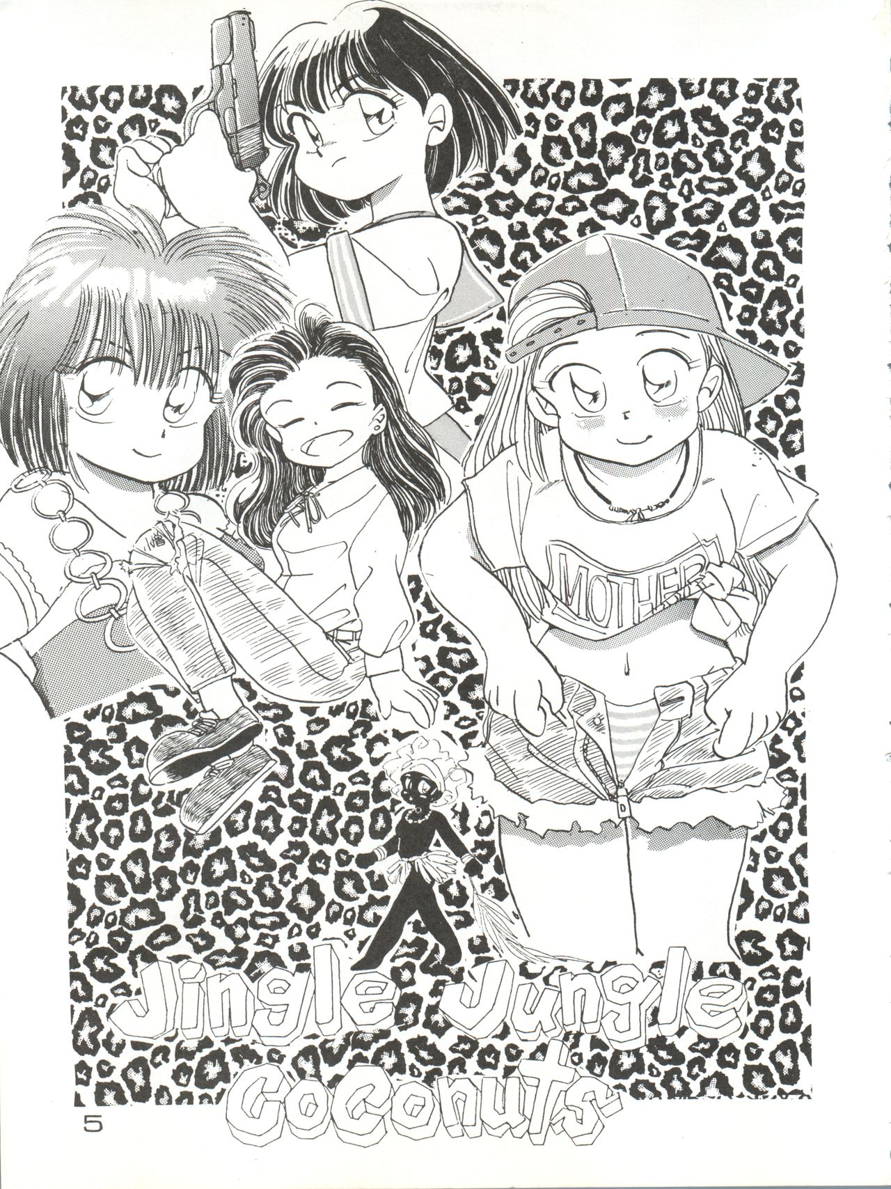 GIRL’S SCHOOL 2 page 5 full