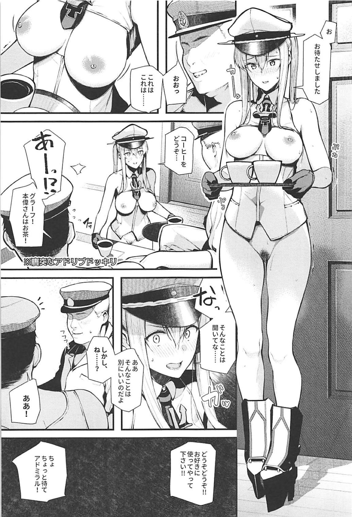 YouTuber Graf Zeppelin page 12 full