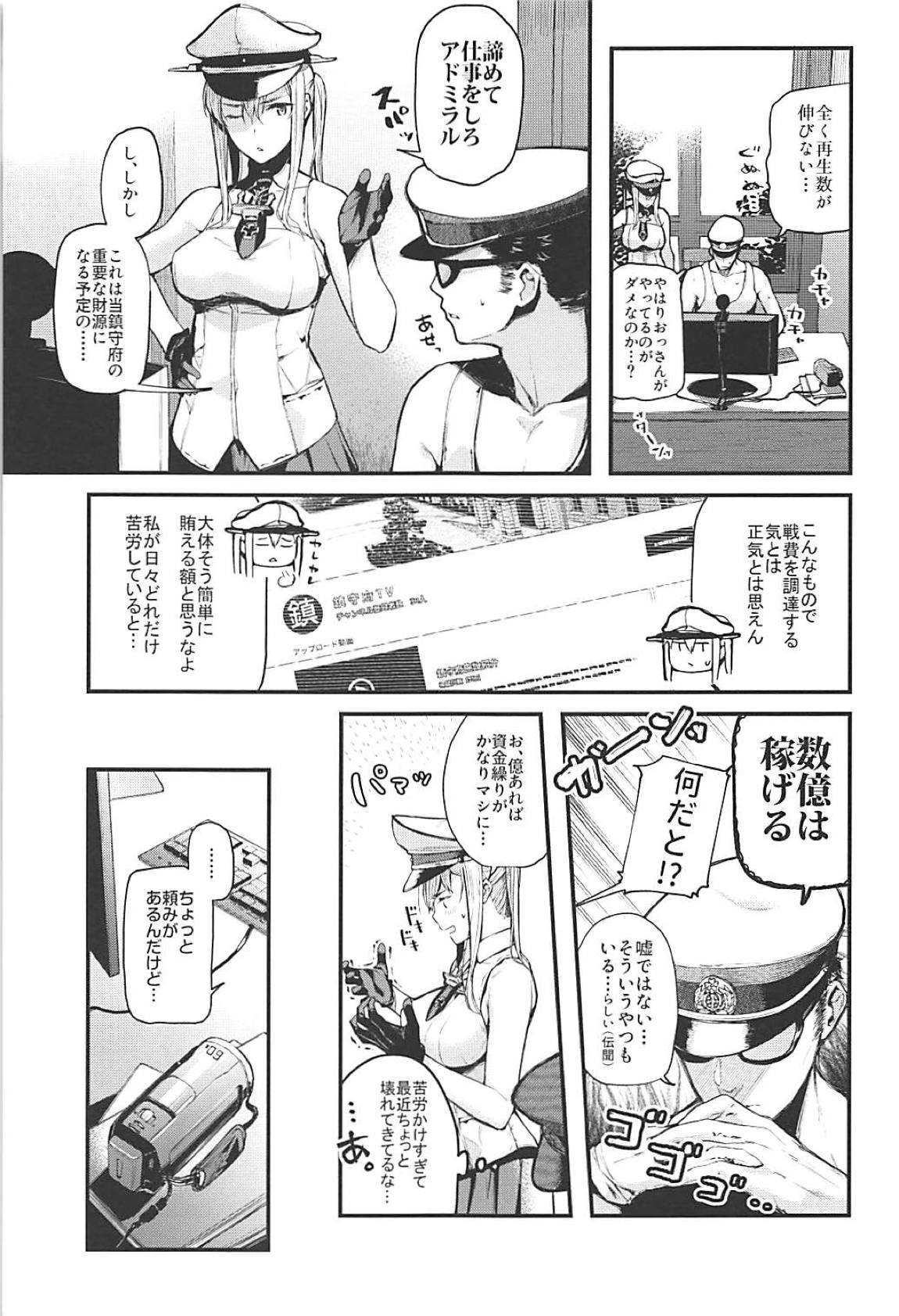 YouTuber Graf Zeppelin page 4 full