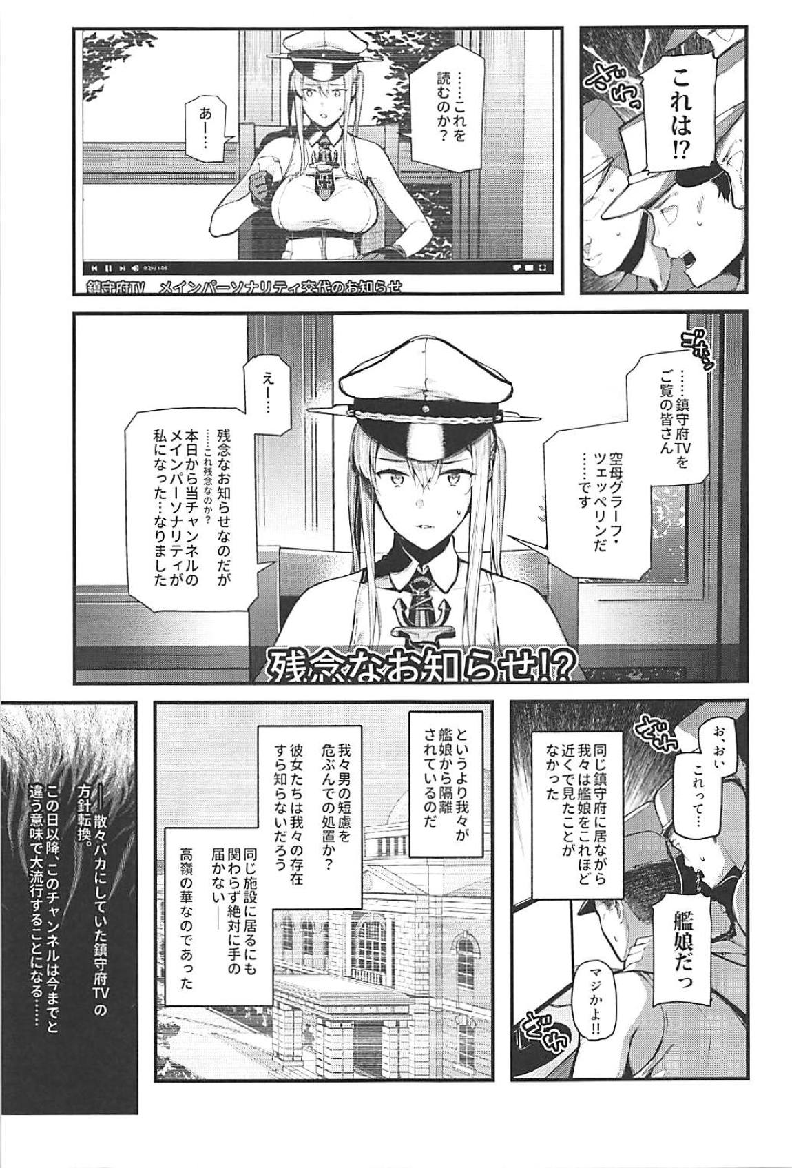 YouTuber Graf Zeppelin page 6 full