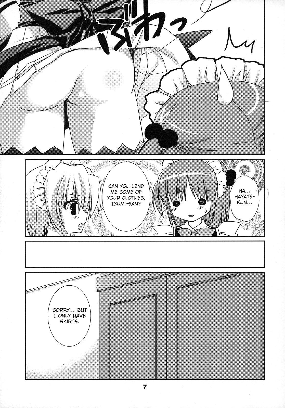 Koufuku Kansen Shou page 6 full