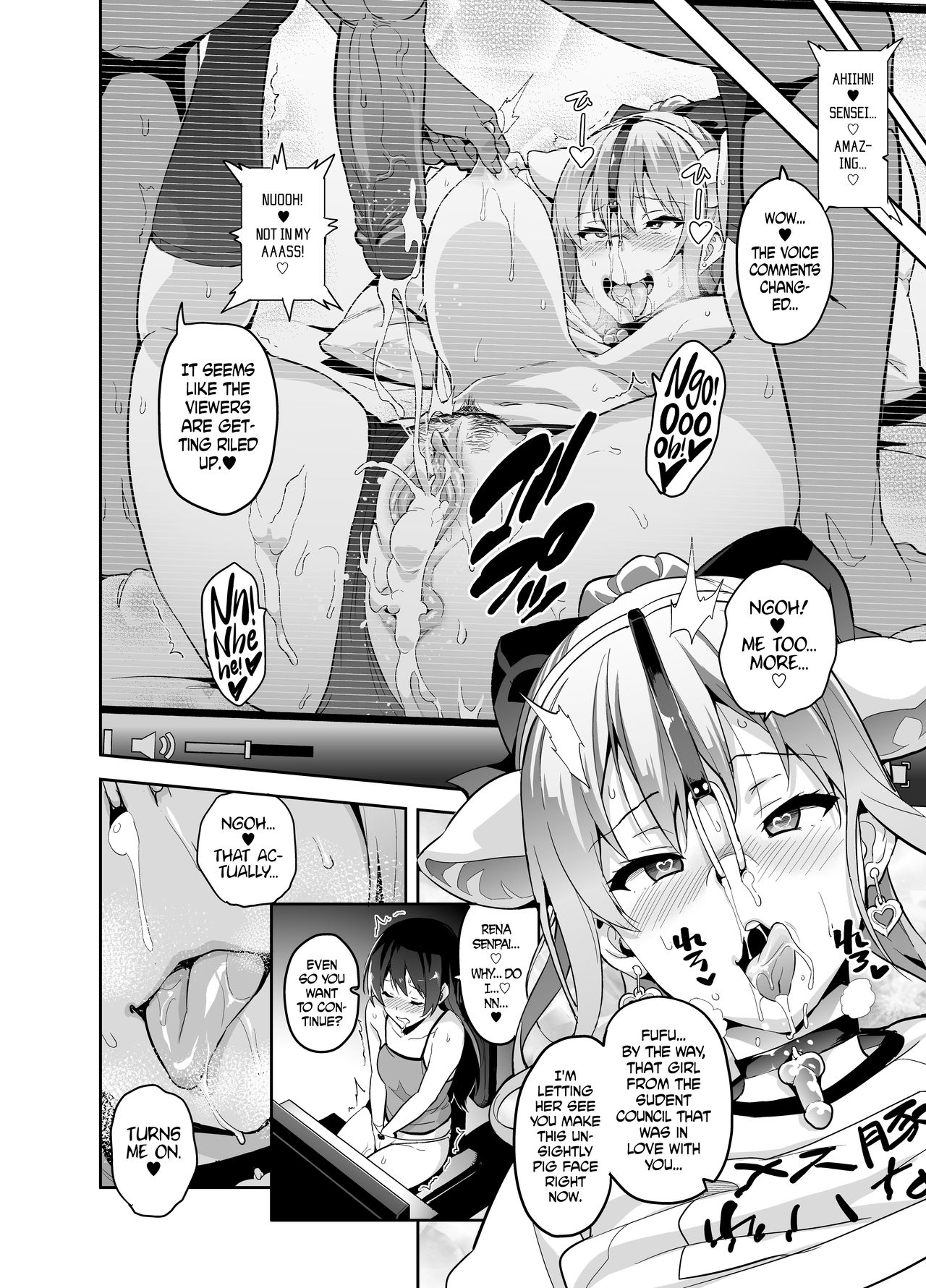 Sister Breeder Bonus Chapters page 8 full