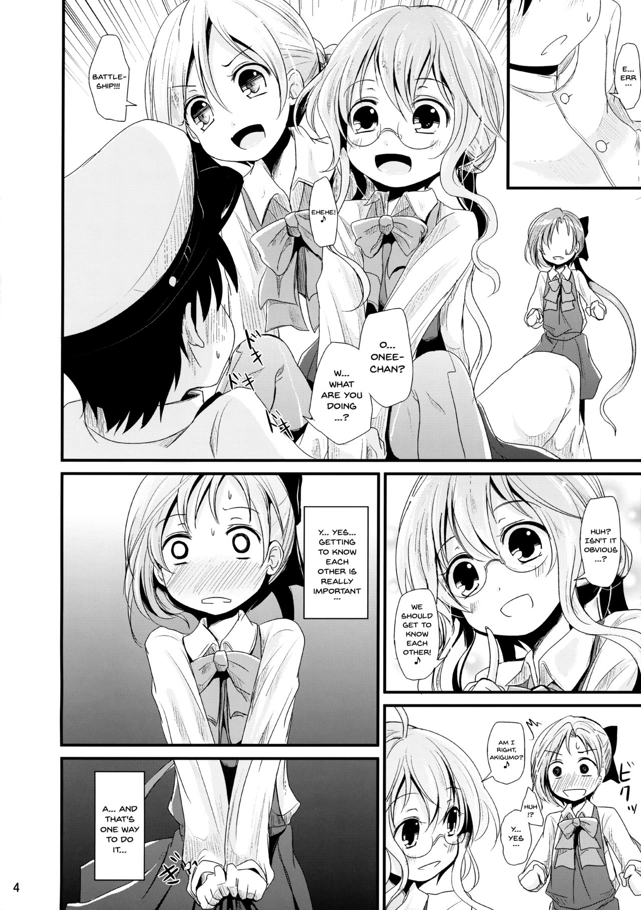AkiMakiKiyoHaya Donburi page 3 full