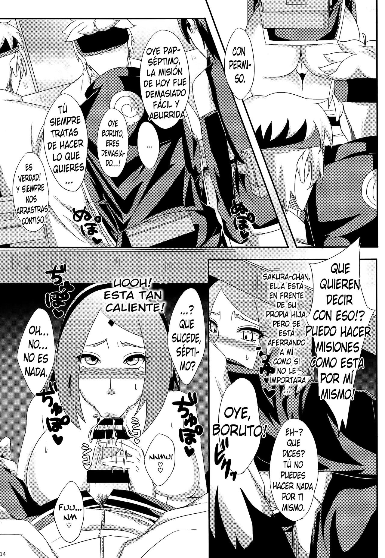 Konoha no Secret Service 2 page 11 full