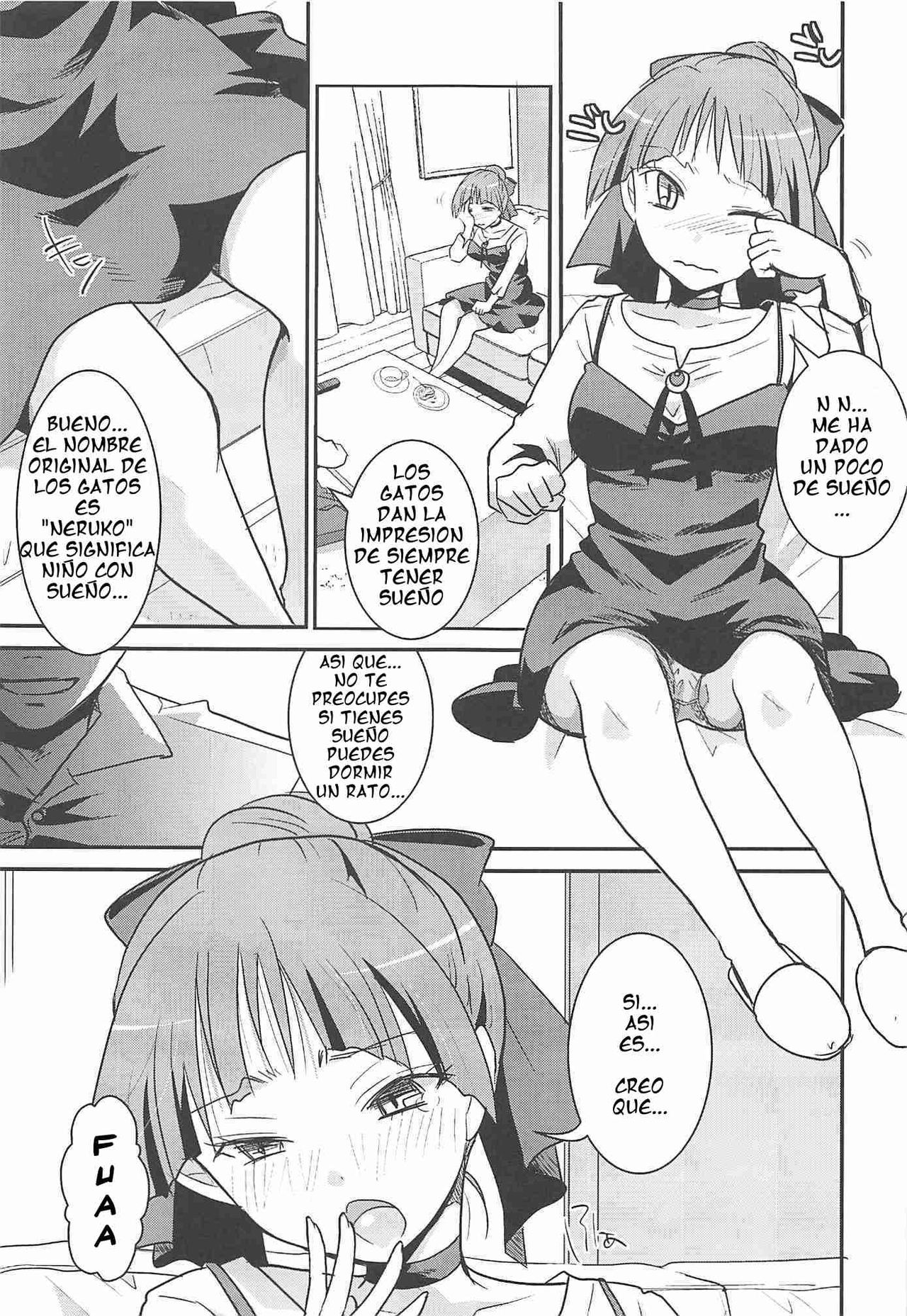 Neko Musume Suikan page 8 full