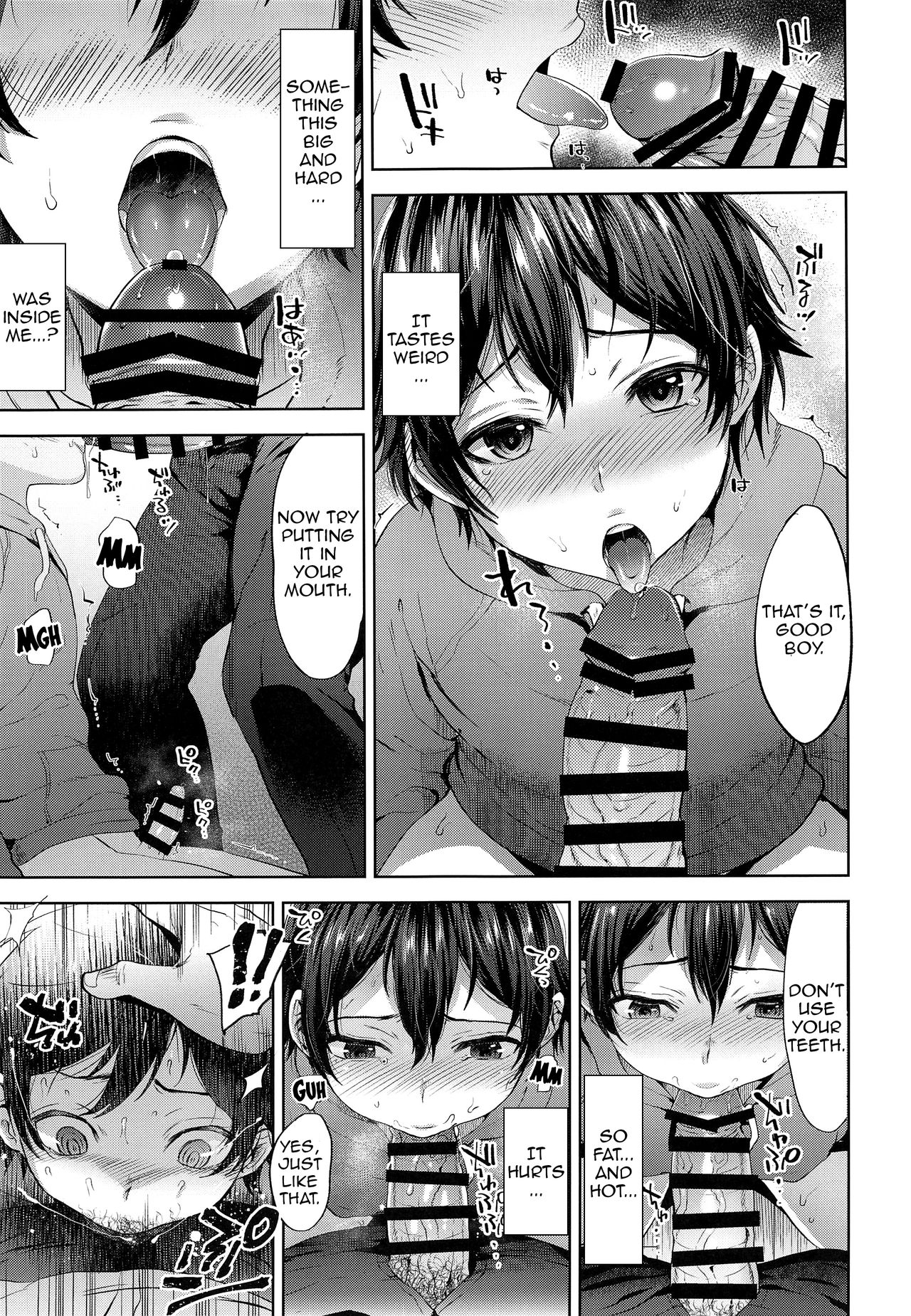 Shikkaku Boyfriend | A Bad Boyfriend page 12 full