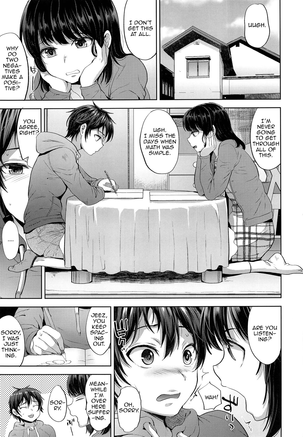 Shikkaku Boyfriend | A Bad Boyfriend page 4 full