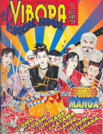 El Vibora (1992) Especial Japon cover