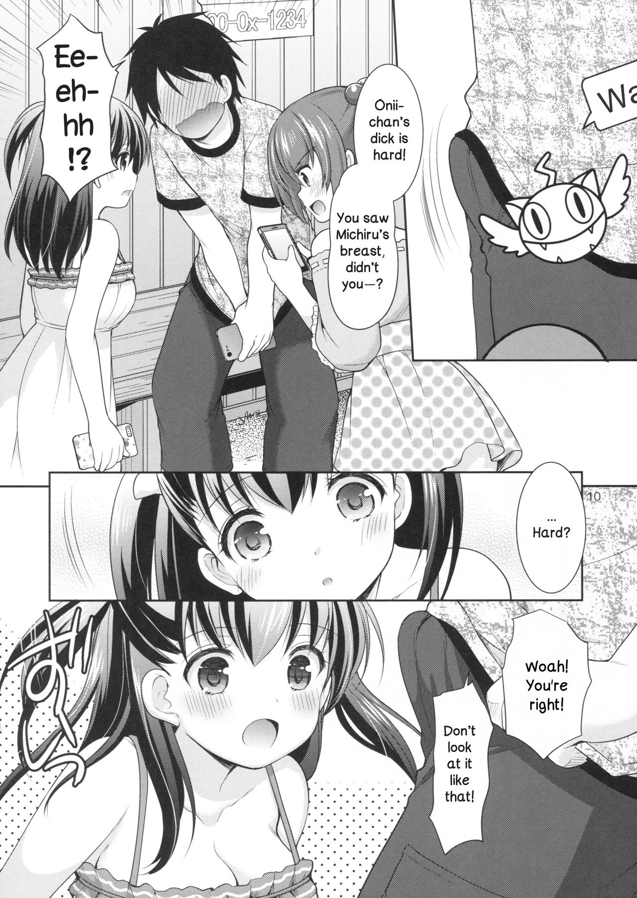 Tsurarete GO! page 9 full