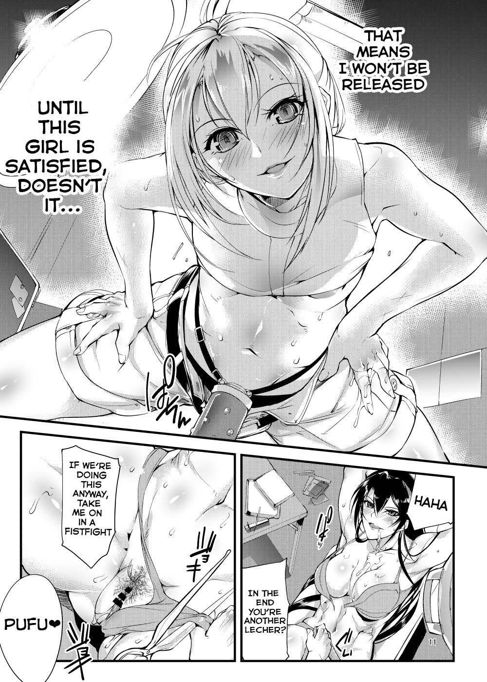 Chika Tougijou Sen - Underground Colosseum Sen 2 page 10 full