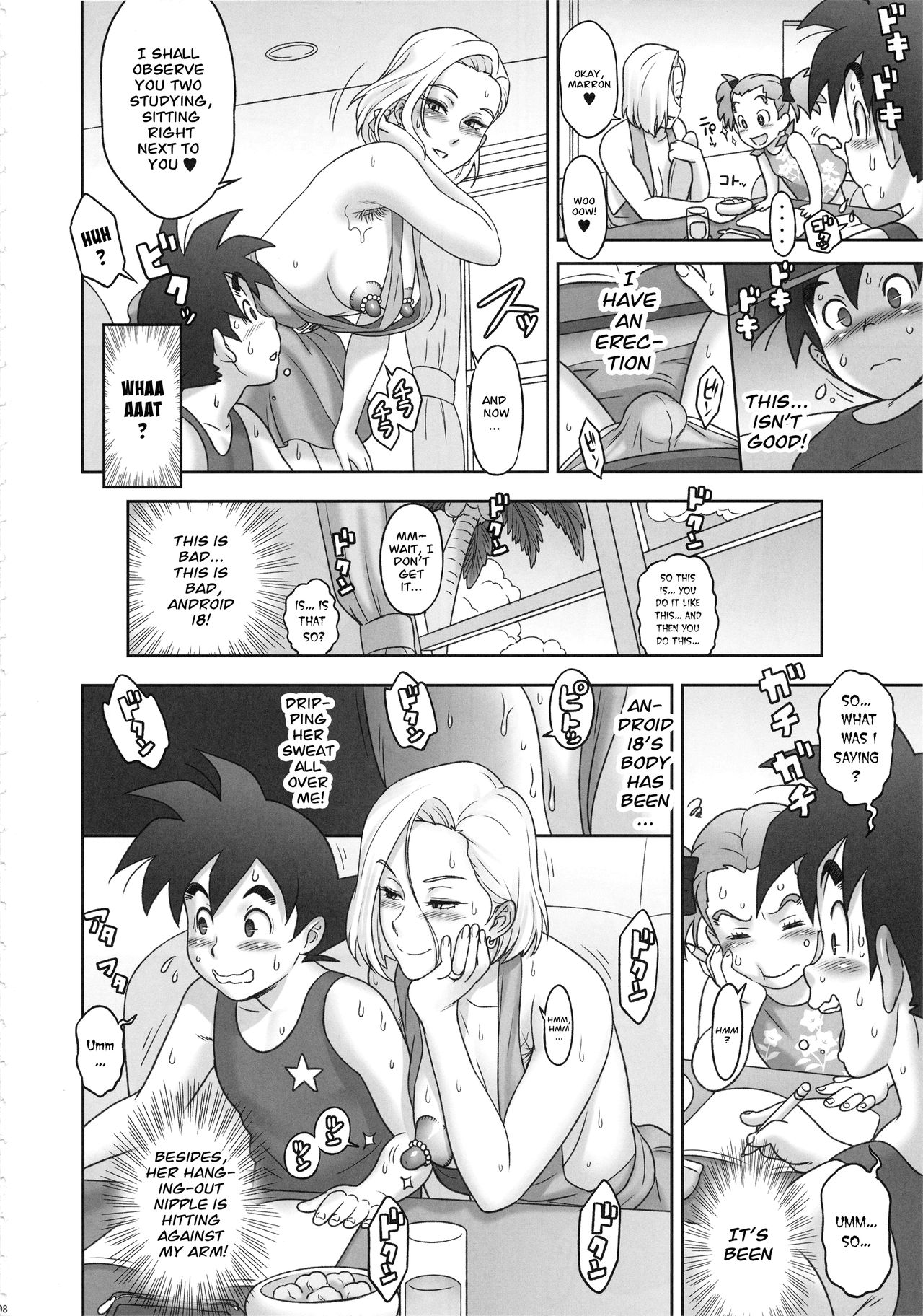 Nippon ZENKAI Power | The Destructive Japanese Power page 7 full