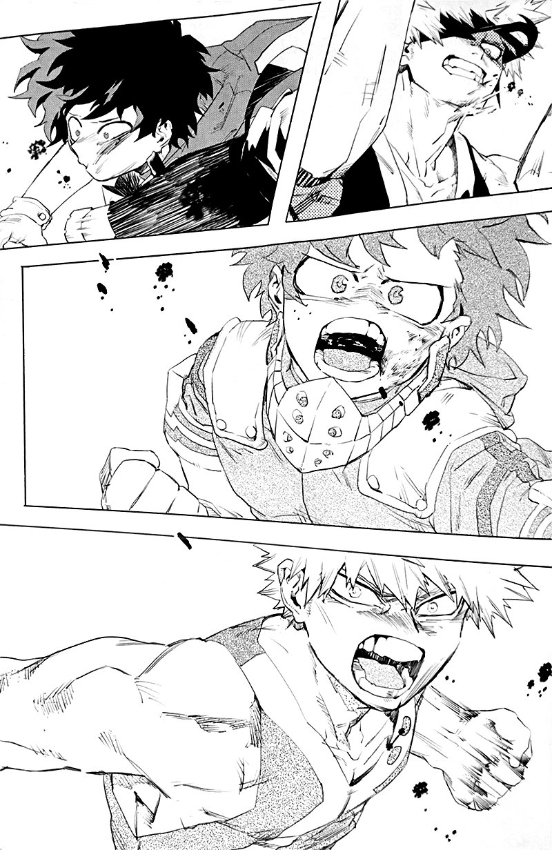 Harukanaru Kanata e page 11 full