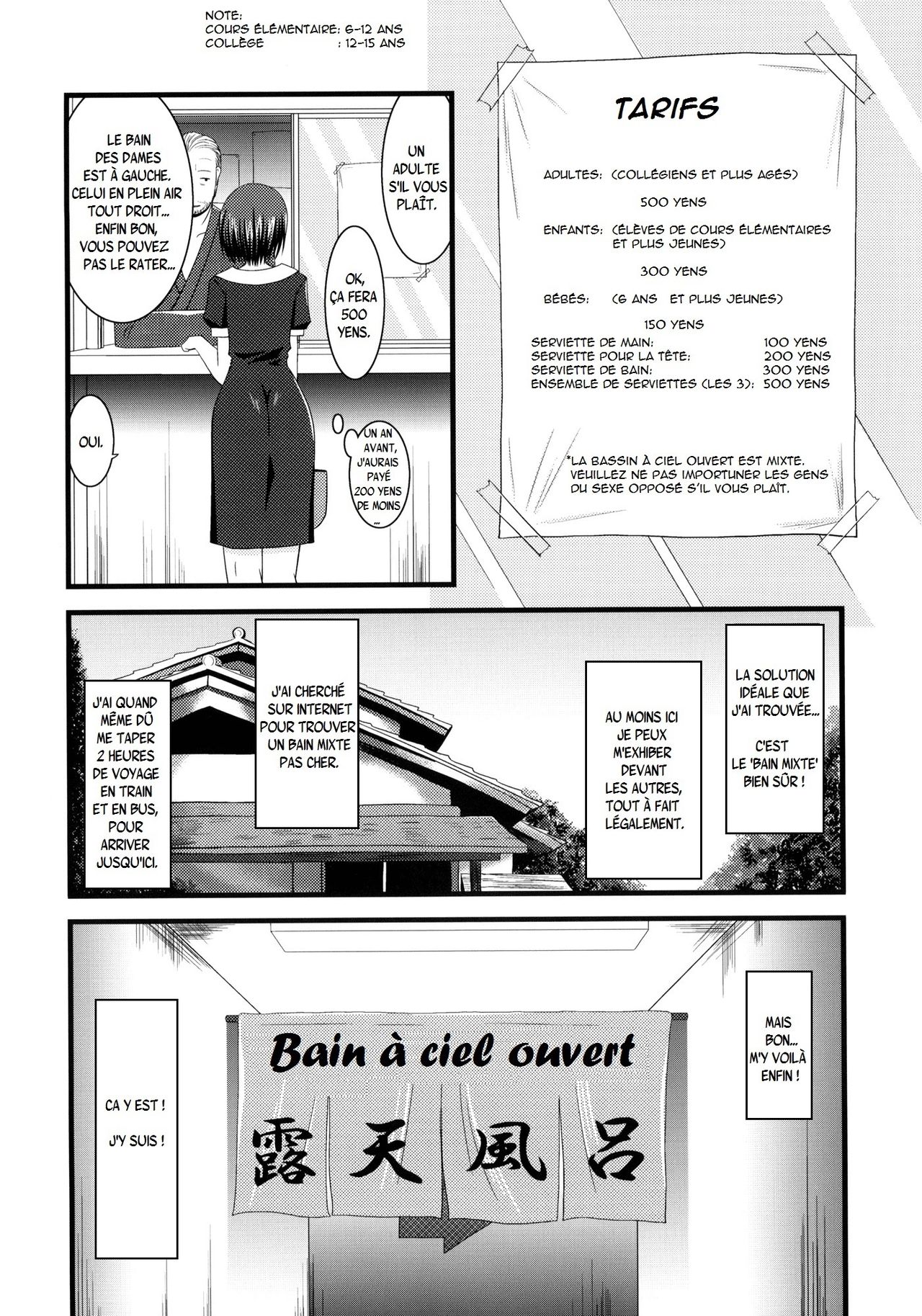 Roshutsu Shoujo Yuugi | Exhibitionist Girl's Play 01 page 8 full