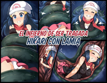 [Mist Night (Arniro)] Hell Of Swallowed (Hikari with Lamia) | El infierno de ser tragada (Hikari con Lamia) (Pokemon) [Spanish] =Vile= cover