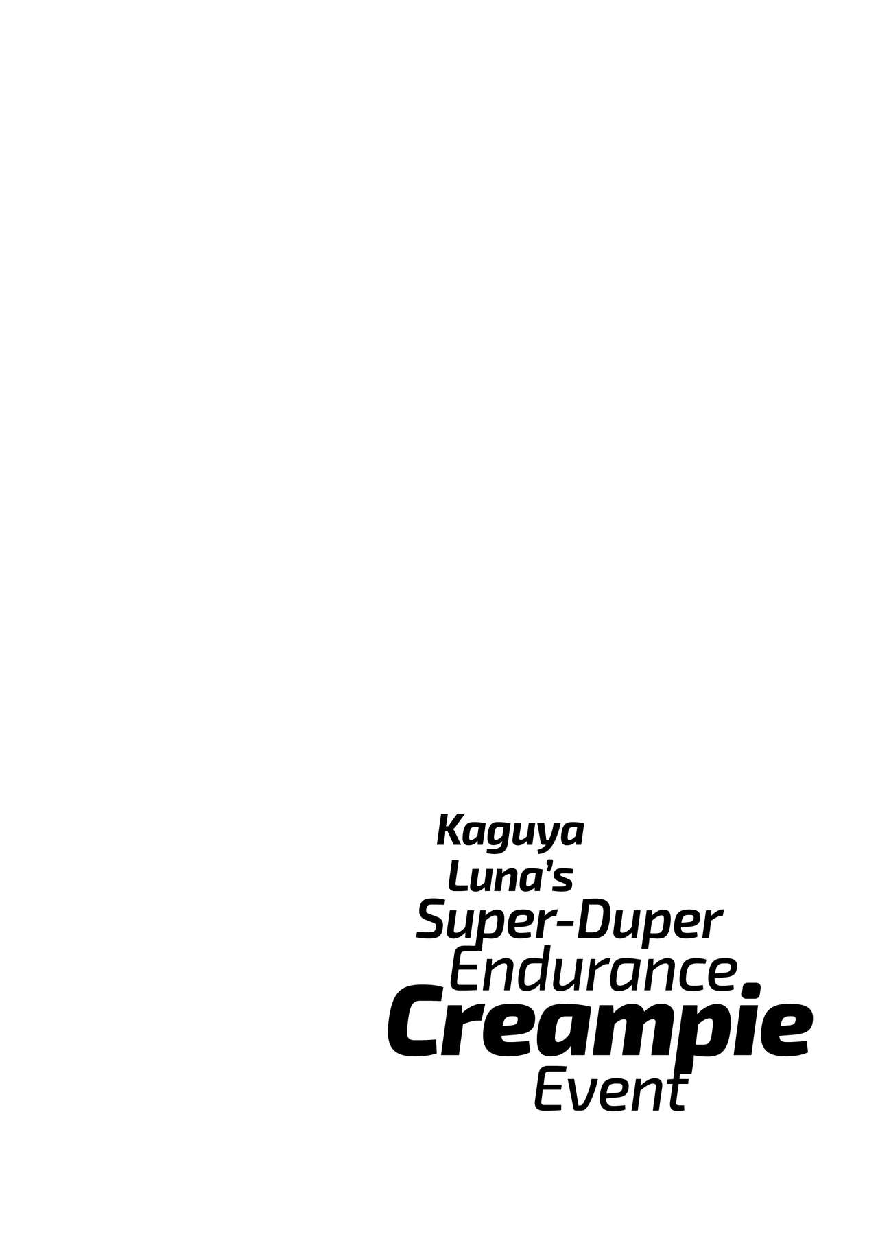 Kaguya Luna no SugoTech Gaman Dekireba Nakadashi H   =Rotoscopic + mrwayne= page 3 full